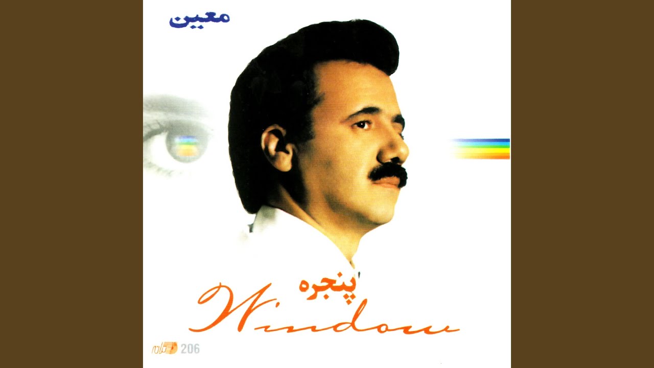 Naji