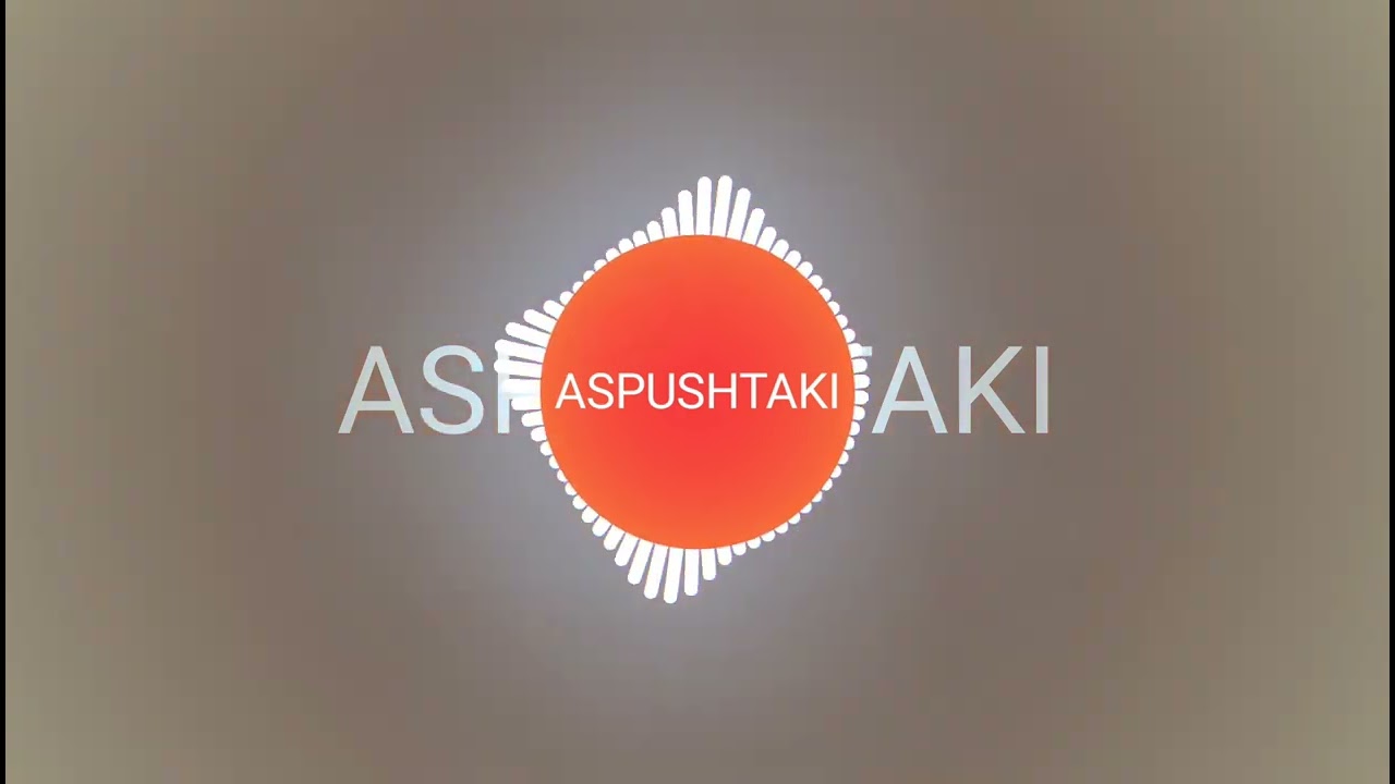 ASPUSHTAKI