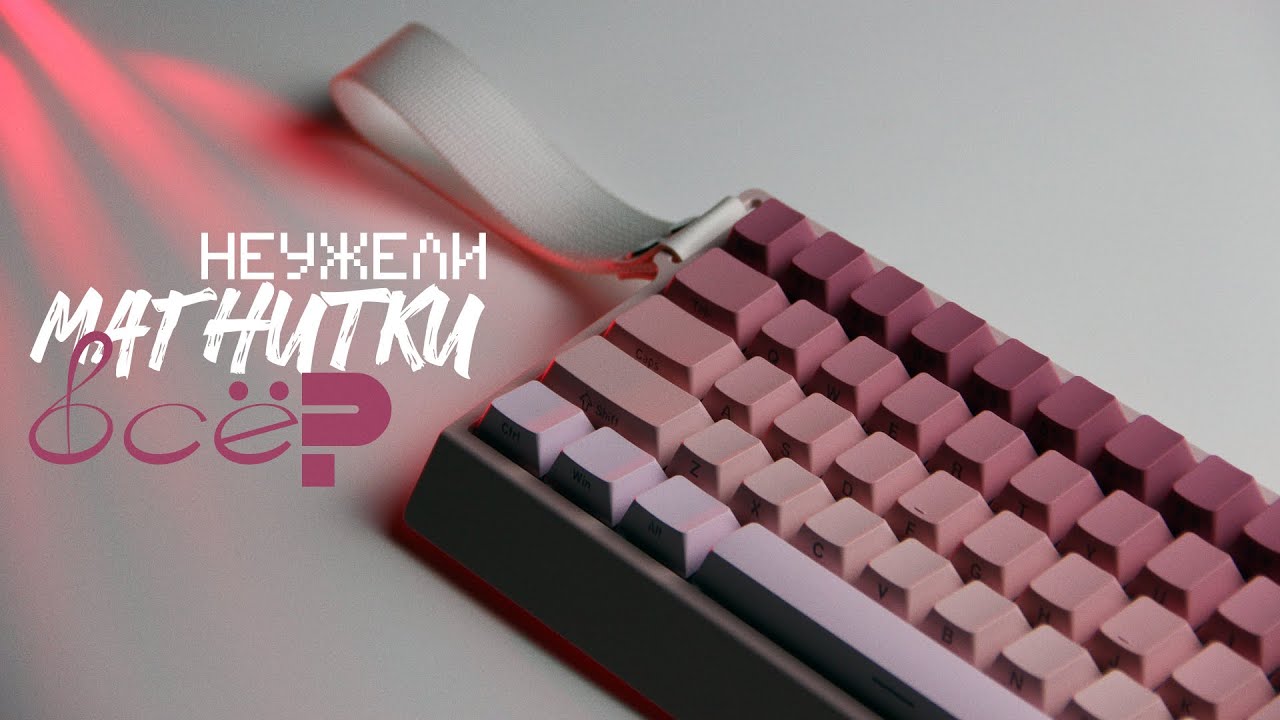 ЭТО ЛУЧШЕ, чем механика? Carotmas Mercury68