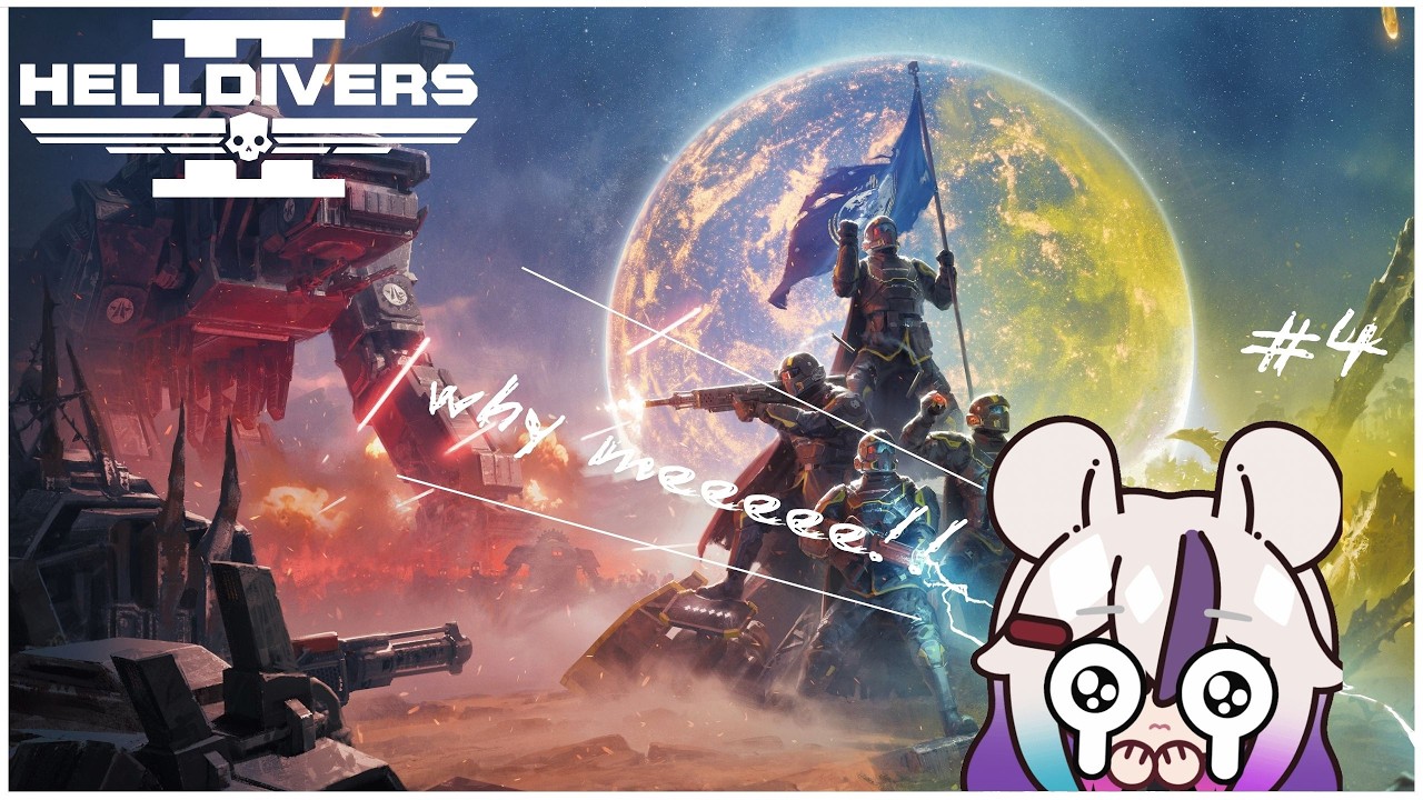 [ Helldivers2 ] เพื่อประชาธิปไตย(หรอ) #4