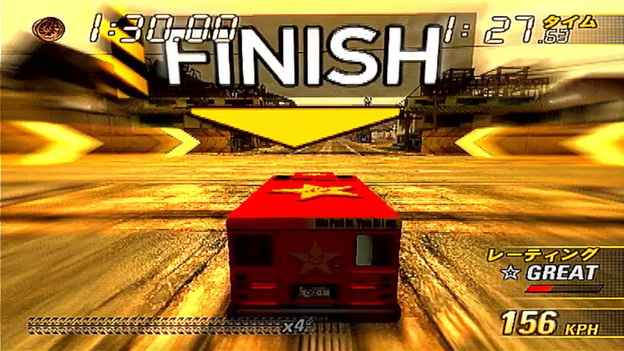 Burnout Revenge - Unused Burning Laps / バーンアウトリベンジの未使用バーニングラップ集