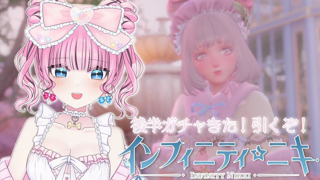 【 