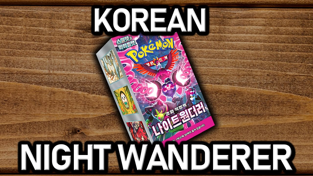 I Finally Opened Korean Night Wanderer