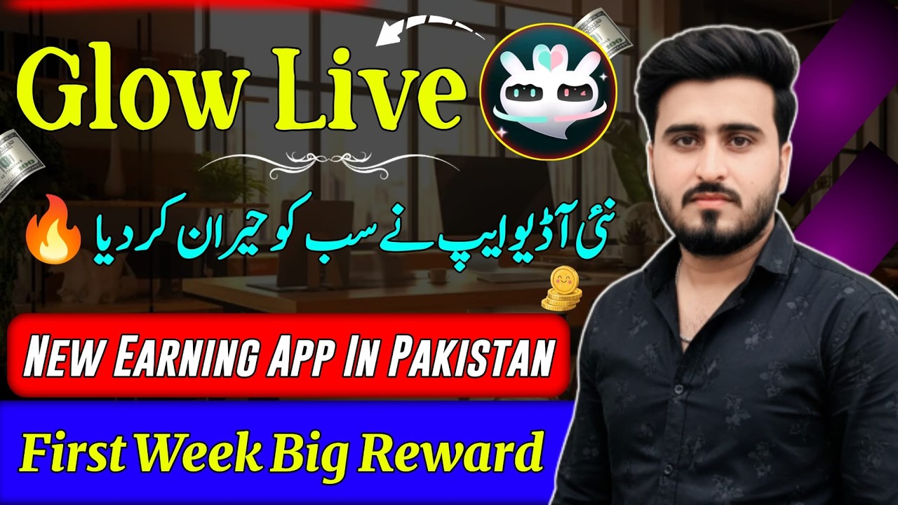 New Earning Live Streaming App 😱 / Audio Live App Daily Earning / Glow Live