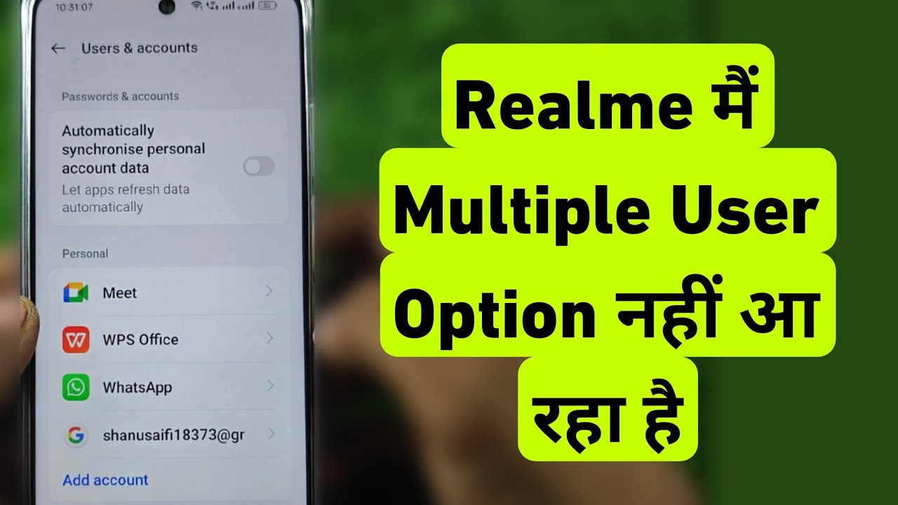 Realme Me Multiple User Feature Nahi Aa Raha Hai Toh Kya Kare | Multiple User Missing Problem