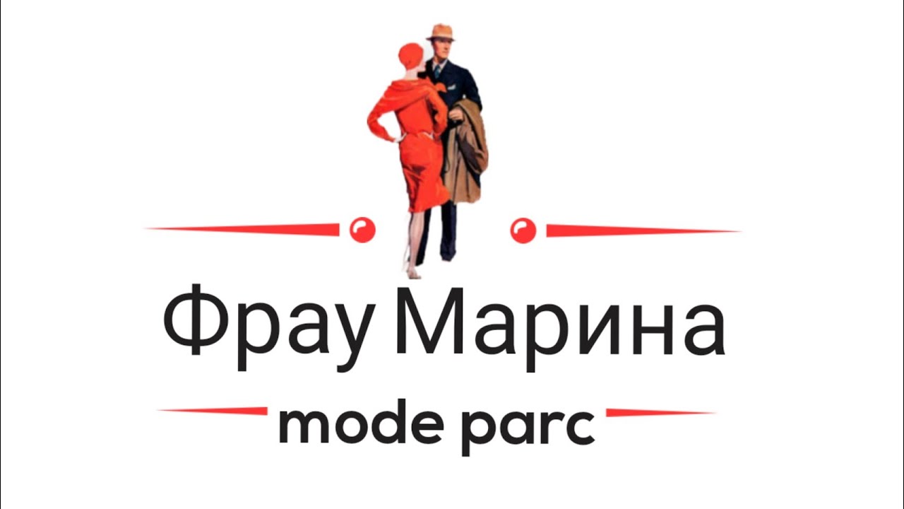 Моё самое первое видео ! Знакомство с ателье 