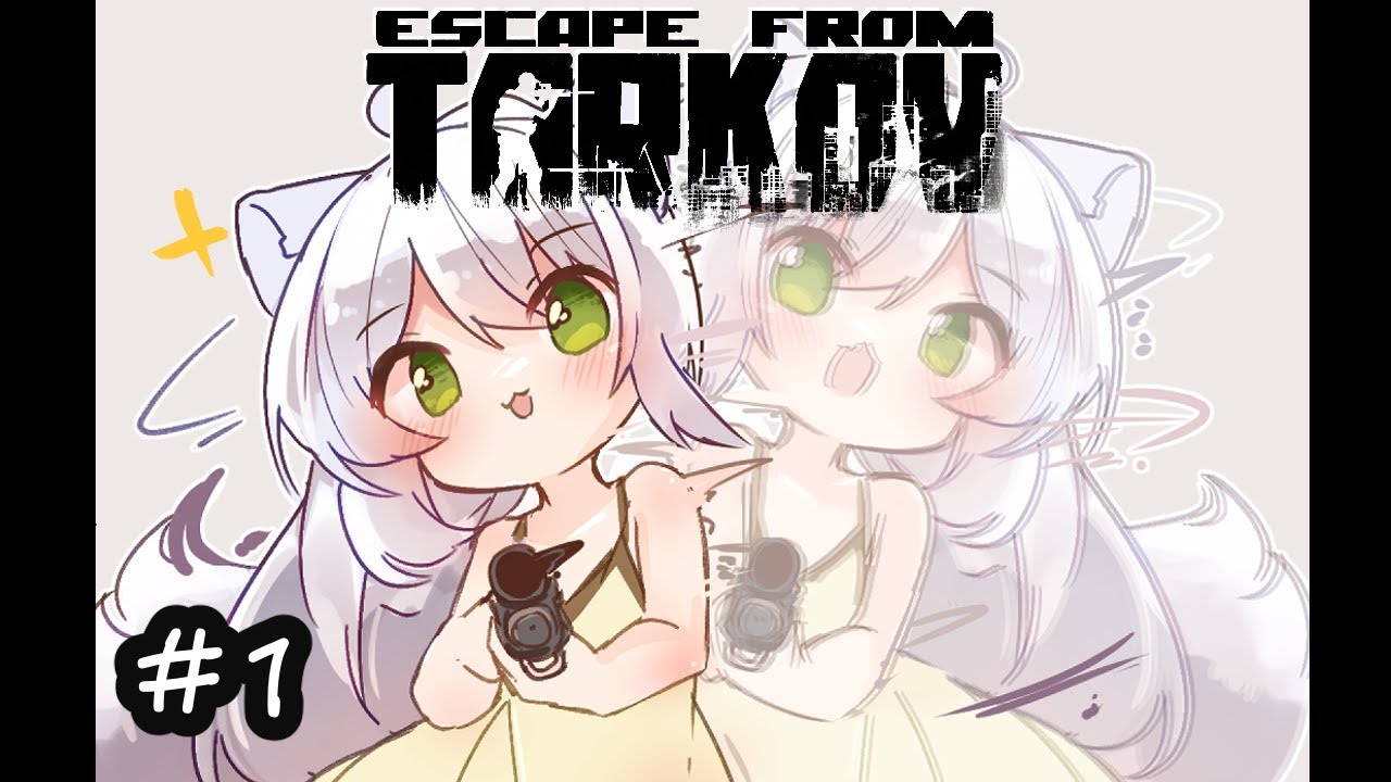 【タルコフ】#1 うぇるかむとぅーたるこふ【Escape from Tarkov】【ゆっくり実況】
