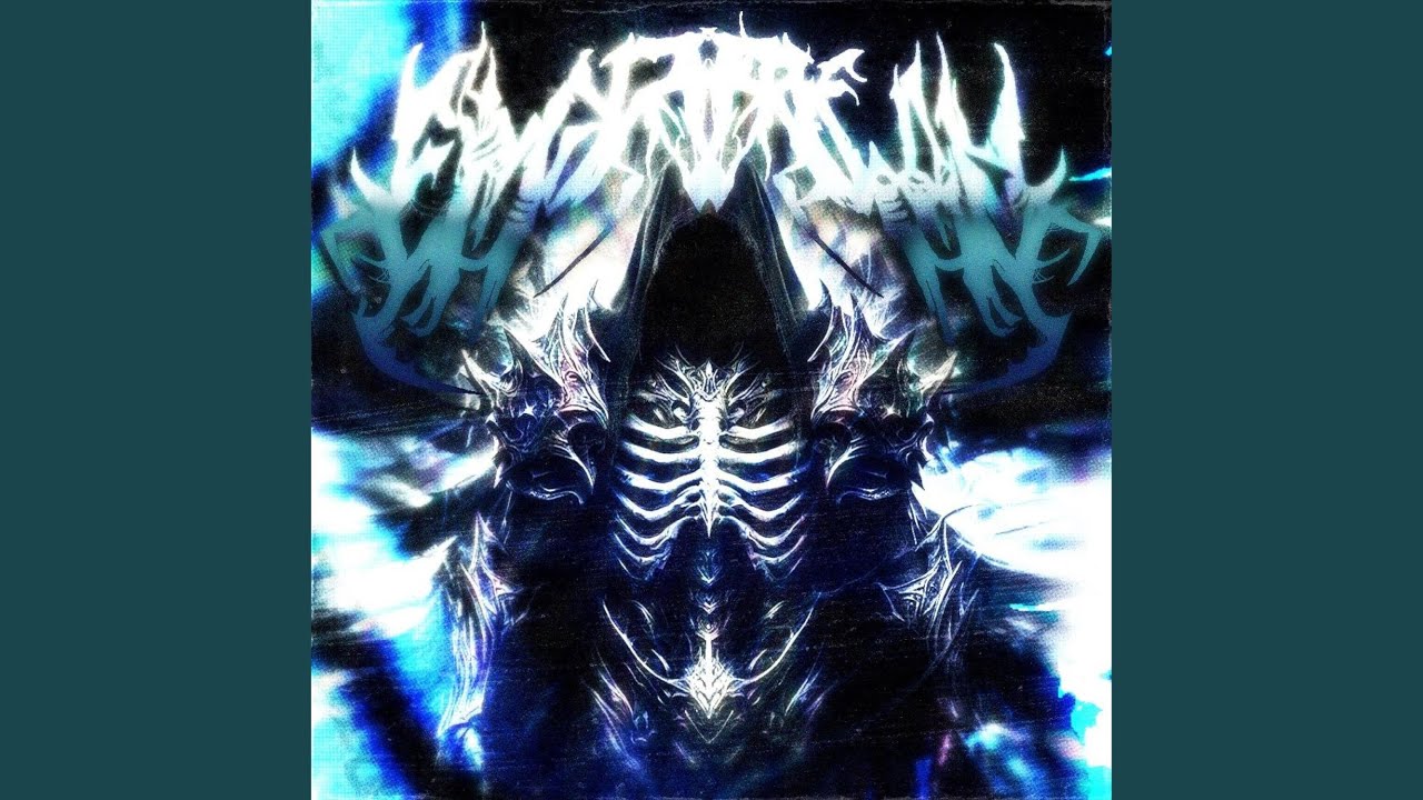 EMPYREAN