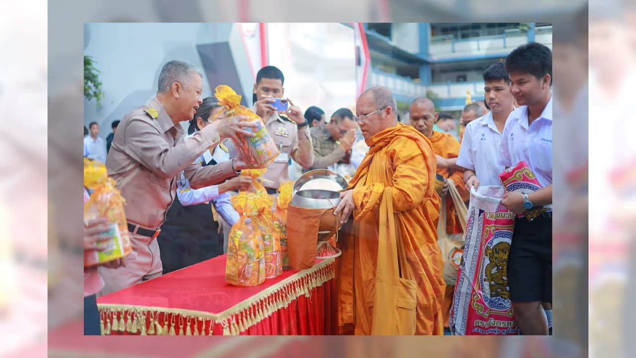 กิจกรรมทำบุญตักบาตร เนื่องในโอกาสวันขึ้นปีใหม่ ปี 2568