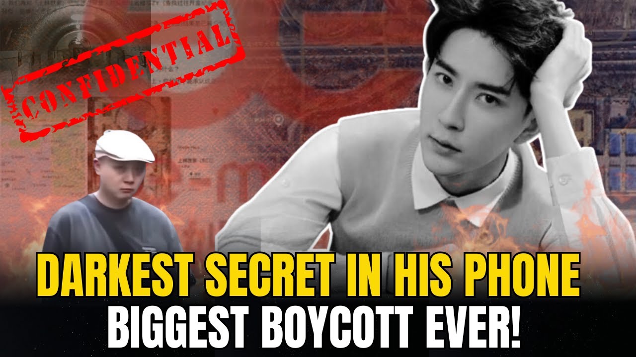 Yu Menglong's Phone Found? Police Erased Critical Data! Biggest Boycott Ever!