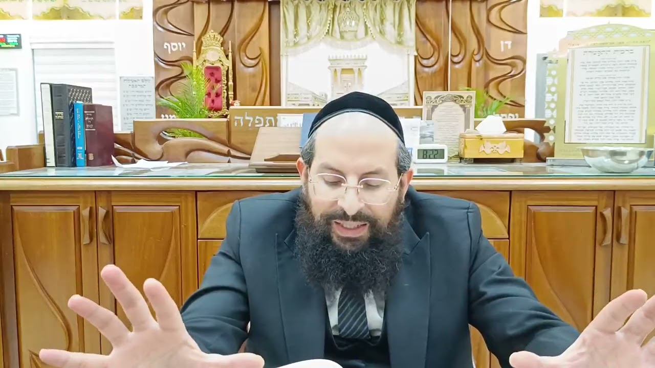 שיעור 34 הקדמת הרש''ש