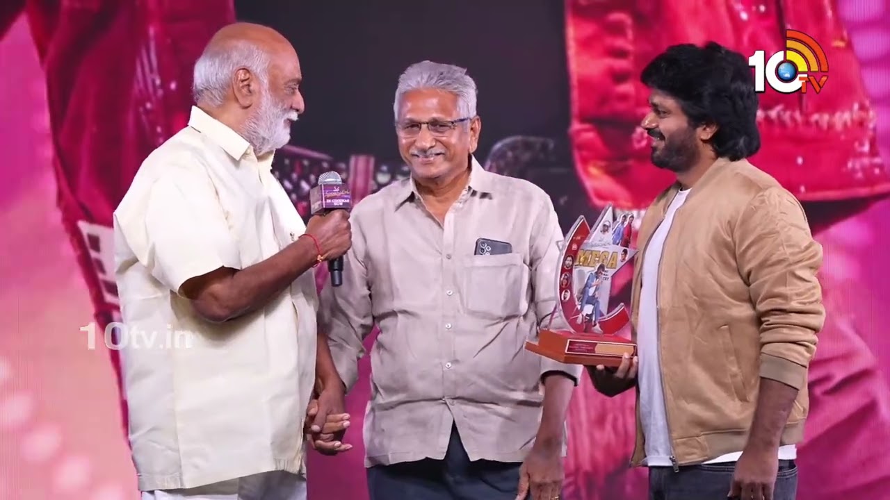 వీడు నా కొడుకుగా పుట్టడం నా అదృష్టం : Anil Ravipudi Father | Mana ShankaraVaraPrasad Garu | 10TV Et