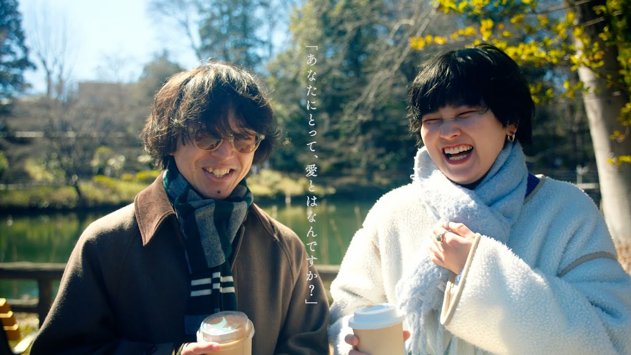 androp 