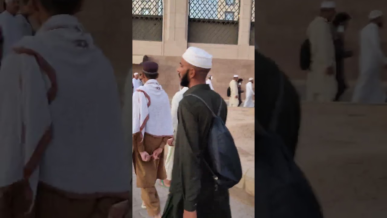 البقيع