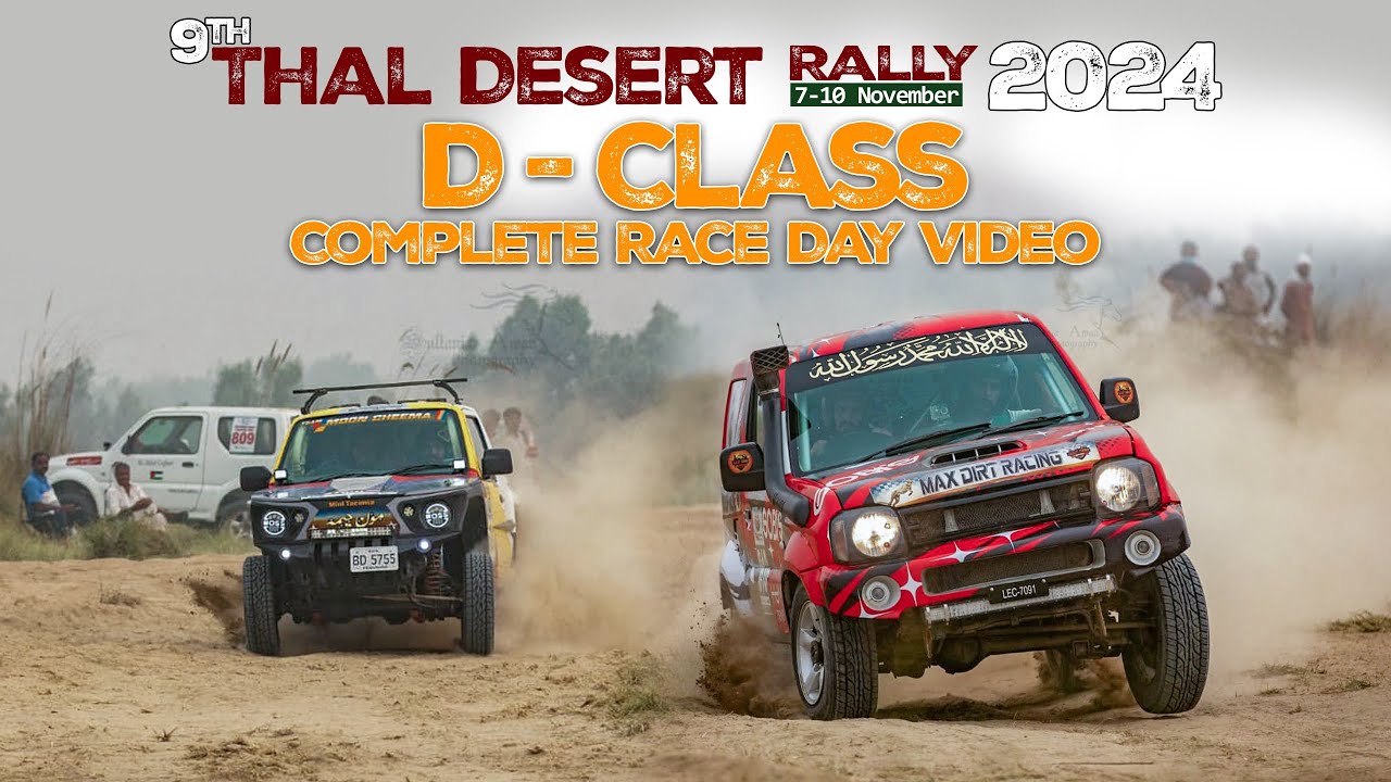Thal Rally | D Category | Jimny Class Prepared, Stock Complete Race Day film 2024