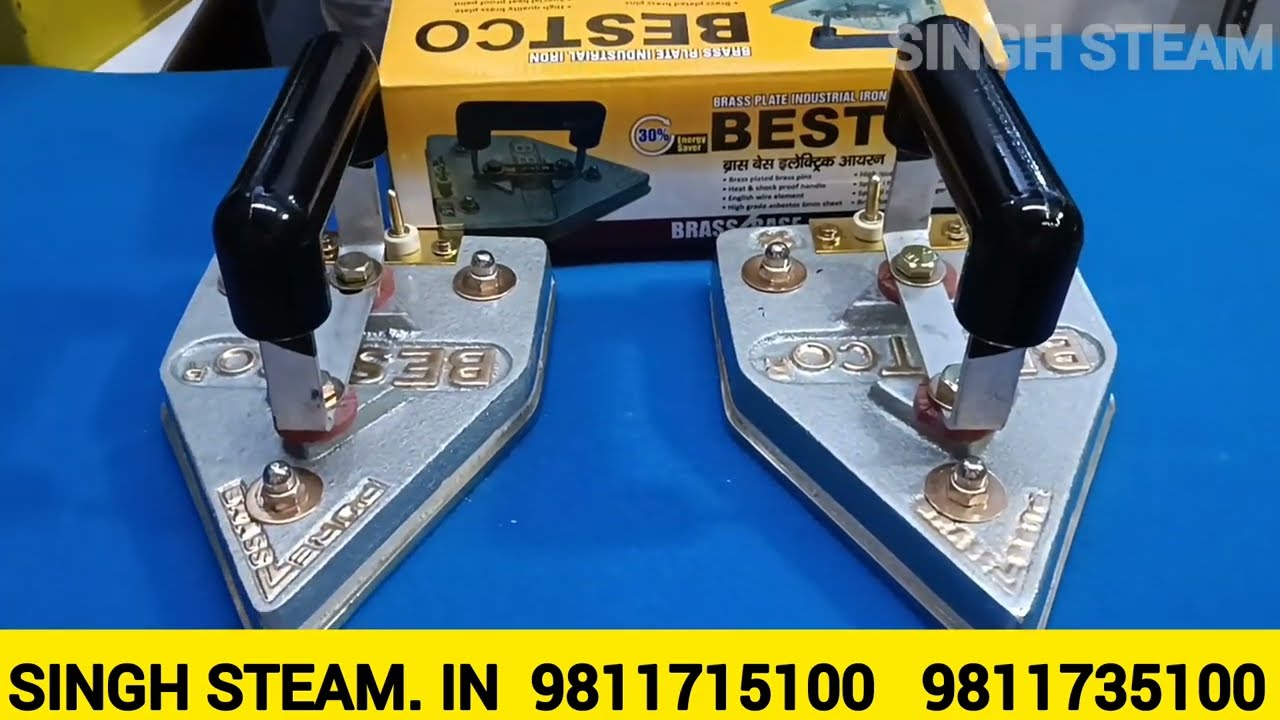 electric brass iron 5.5 kg 6.5kg @singhsteam 9811715100 BESTCO.