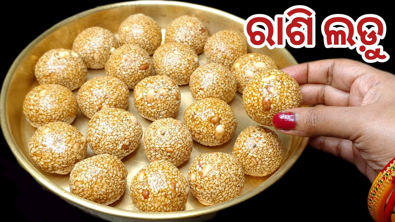 ଖାସ୍ତା ରାଶି ଲଡ଼ୁ‼️ମାର୍କେଟ ଠାରୁ ଶସ୍ତା ସ୍ୱାଦିଷ୍ଟ ଖସା ଲଡ଼ୁ‼️Til Gud Ke Ladoo‼️Sesame Ladu‼️