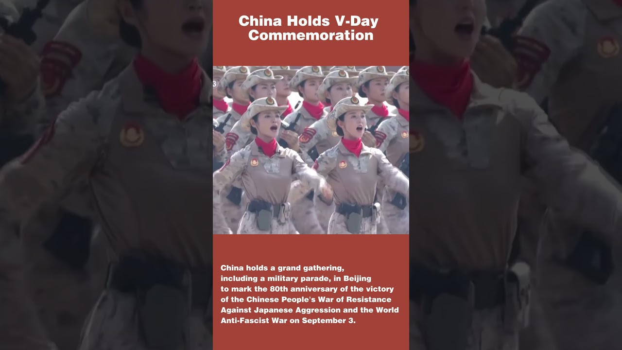 Women militia in the Beijing military parade