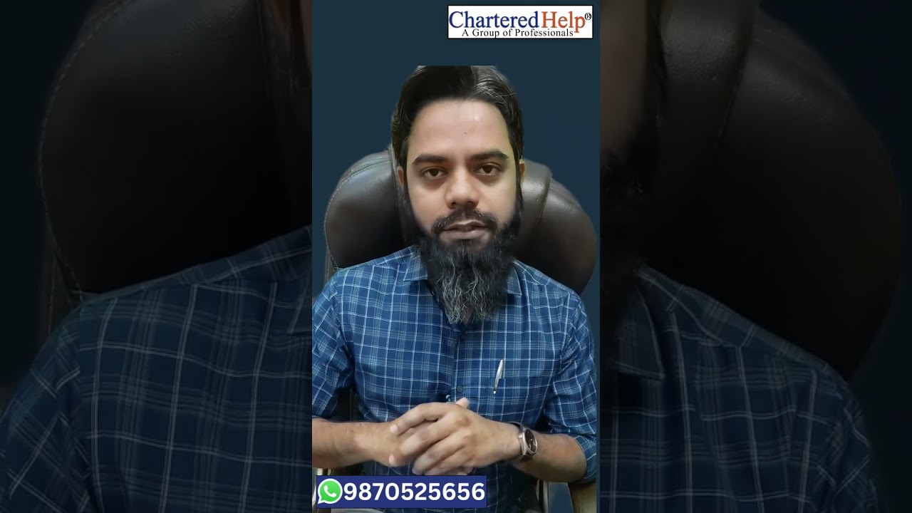 16.8.2024 से फिर सभी दुकानों पर आएंगे GST OFFICER | Second Drive Against Fake Registration | #gst