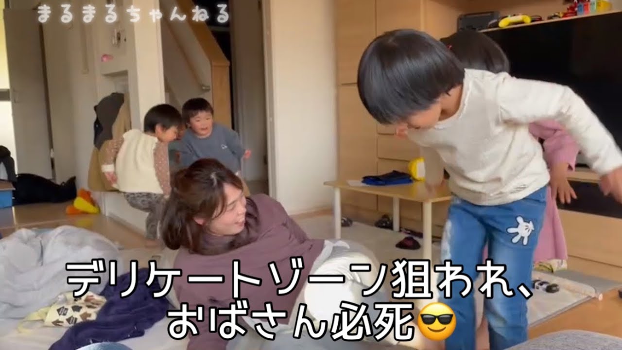 【疲弊】こども6人相手にゾンビごっこ🧟‍♀️🧟‍♂️【パパ撮り】