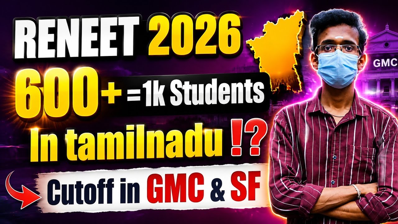 600+ = 1k students in TN⁉️Cutoff Increase ஆகும்🥺TN Rank List😈Ap and Karnataka Survey Report 🤫