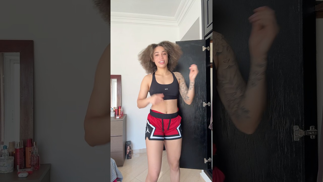 Вууу