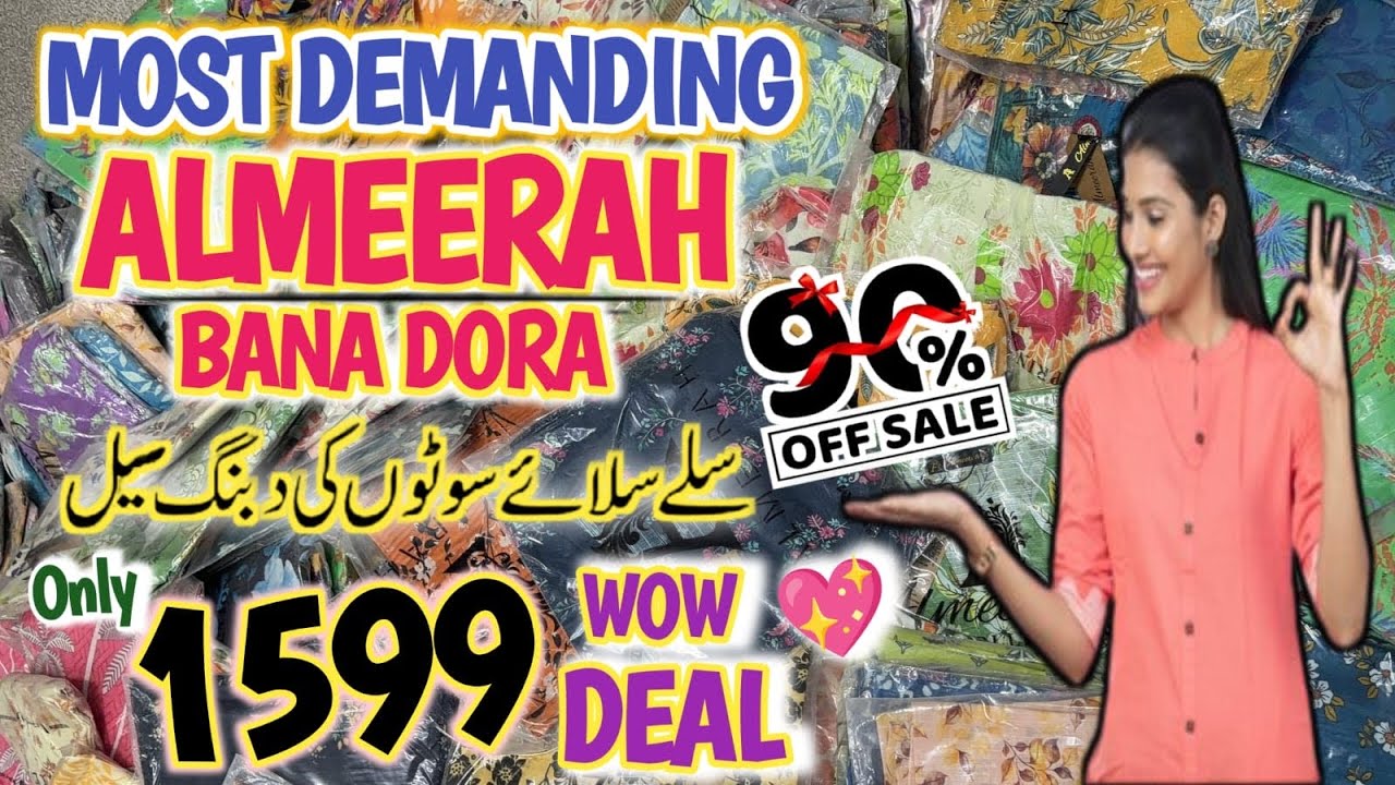 ✨🌸 Almeerah Banadora Stitch 🌸✨Printed Stitched 2-Piece  Premium Bana Dora Lawn 🎨✨ 100+ Designs ✨❤️