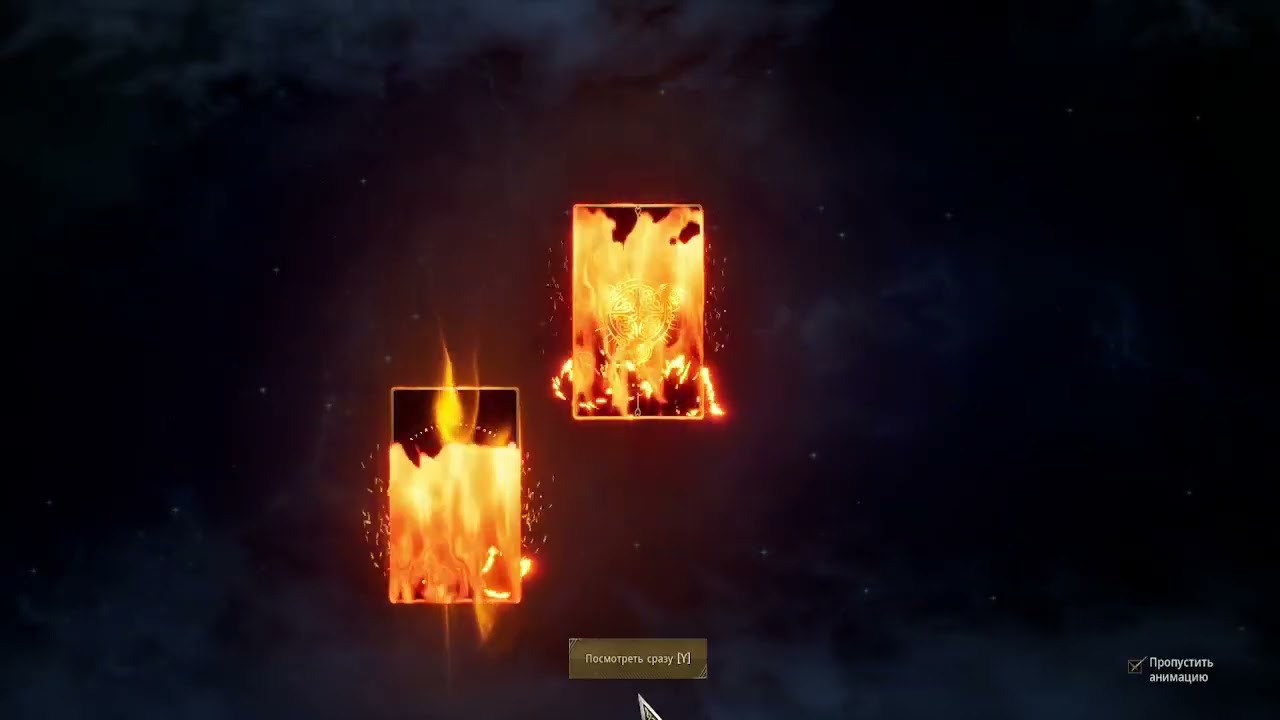 Legend Of Ymir Global Донатное Событие Дисы Лидер MTteam