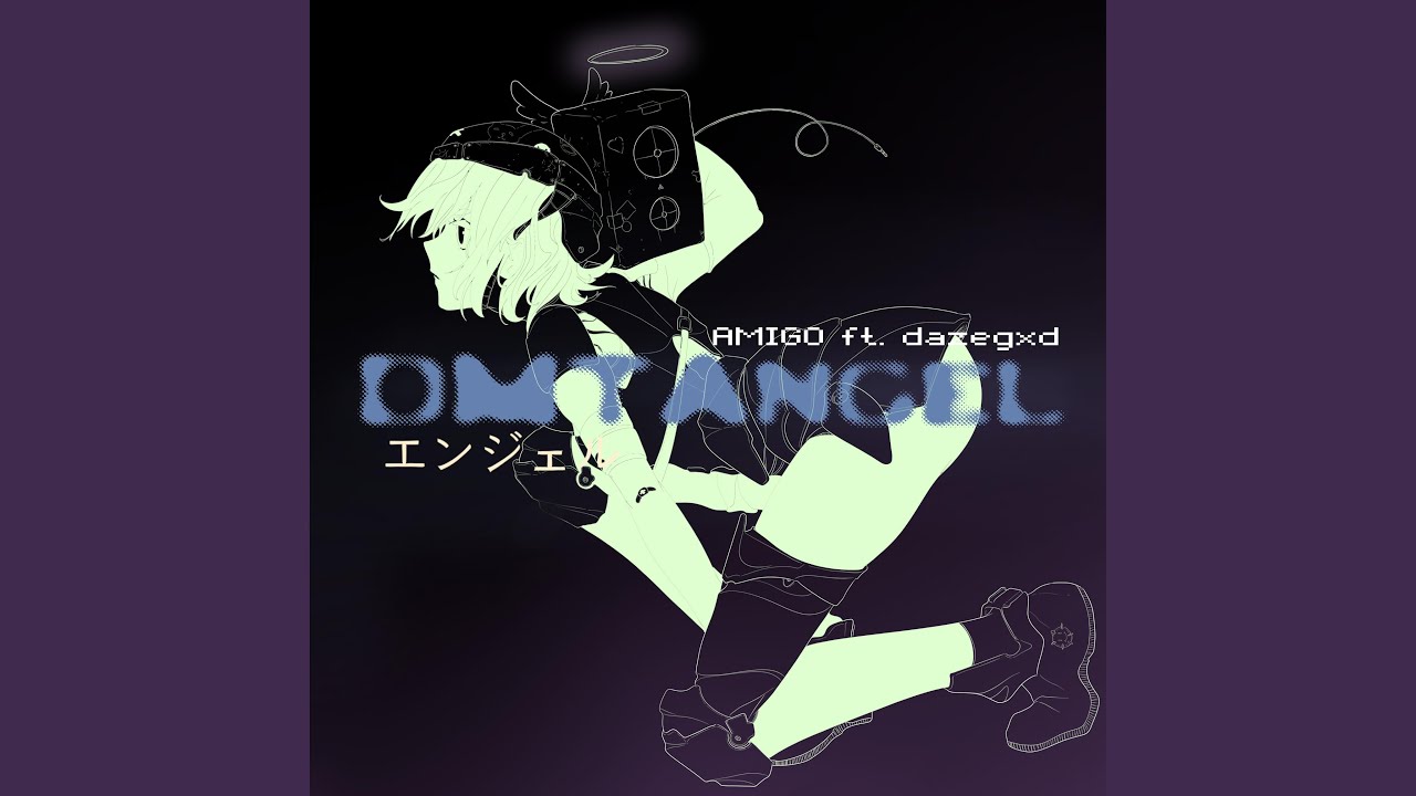 Amigo (feat. dazegxd)