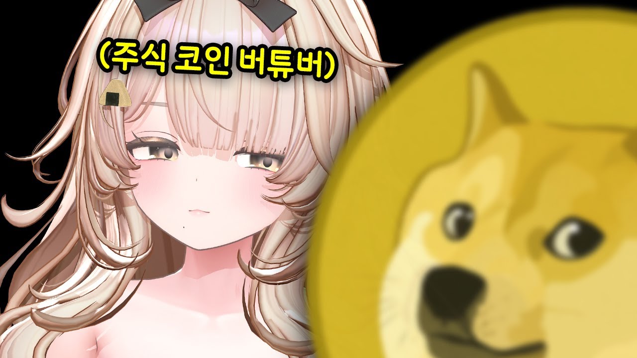 미워도 혹시 한번 더...?