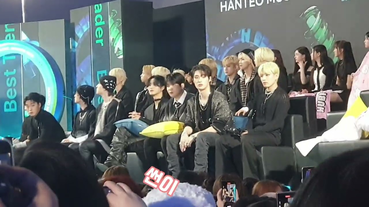 240218 한터차트 시상식 aespa 에스파 수상소감 무대 리액션 - 에이티즈 ateez