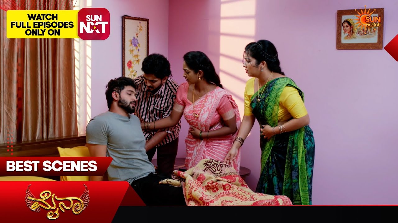 Myna - Best Scenes | 15 Apr 2026 | Kannada Serial |  Sun Udaya