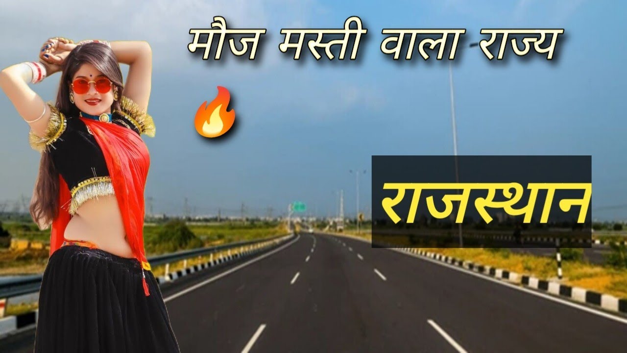 🔥 राजस्थान: The Land of Kings 👑 | किलों की शान, Royal History & Culture 🇮🇳