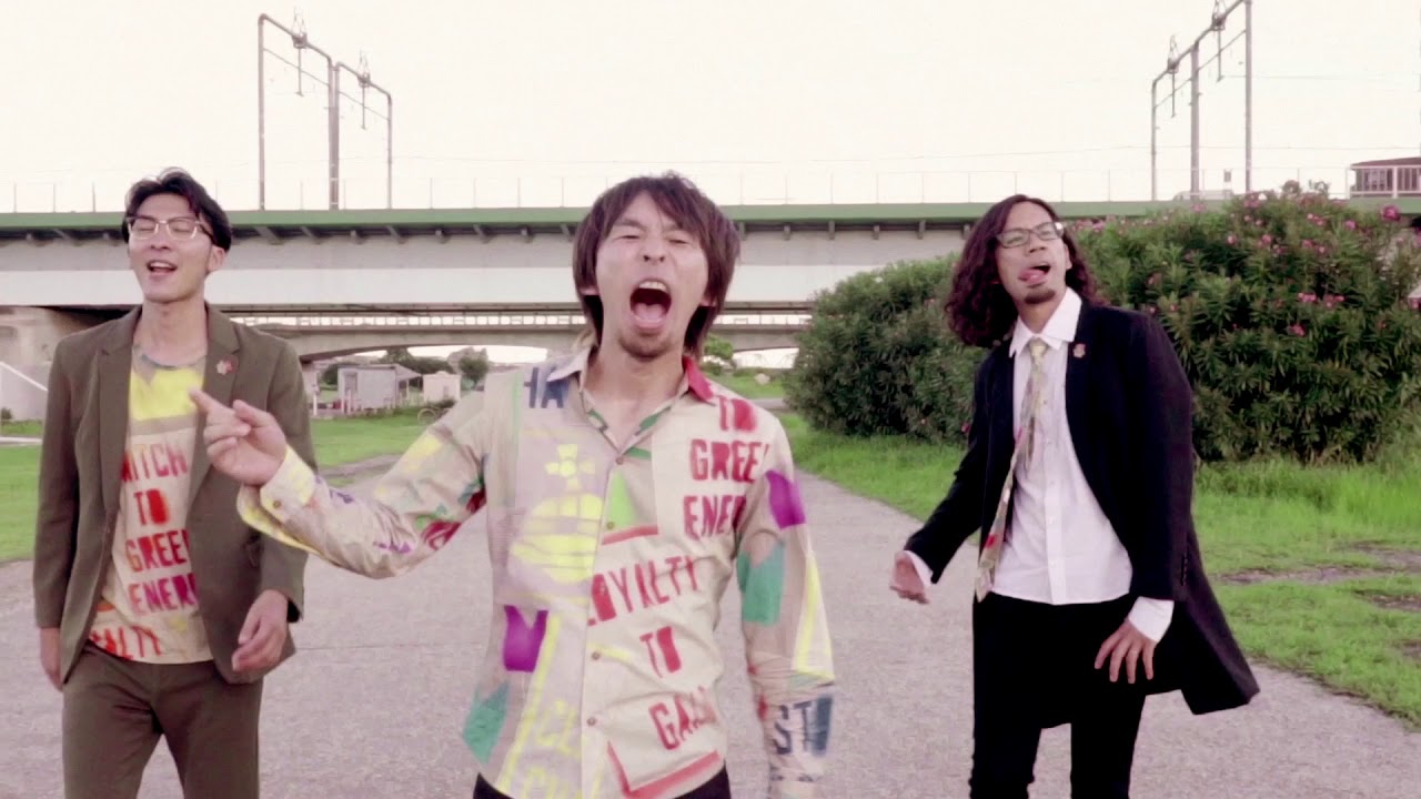 鶴 - 歩く this way