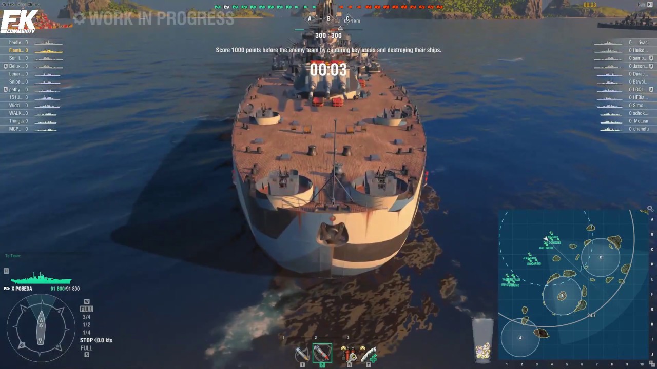 World of Warships - Корабль настолько сломан, что в нём нет генератора случайных чисел.