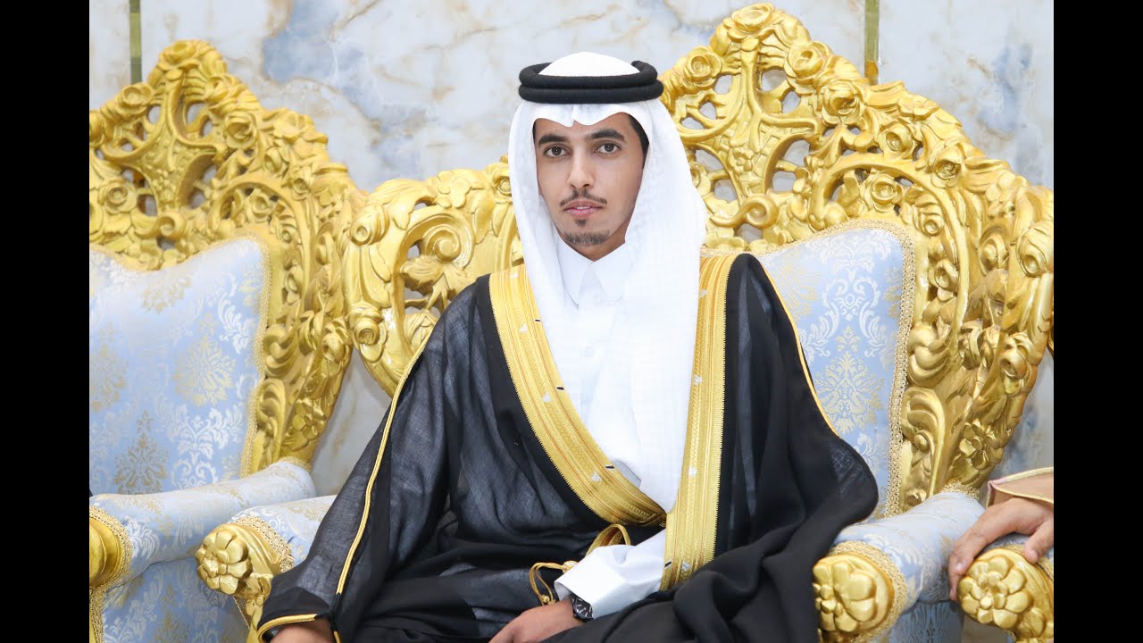 زواج الشاب نايف بن مفلح المويس