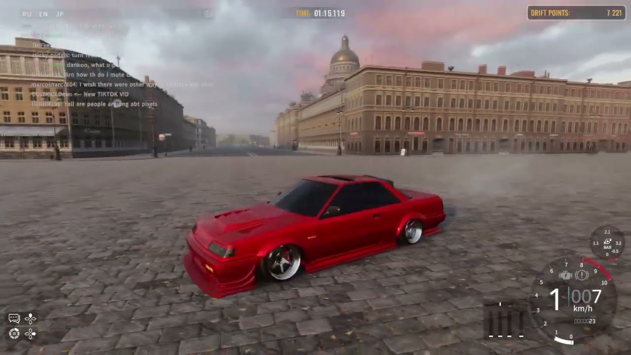 CarX Drift Racing Online_20260110160733
