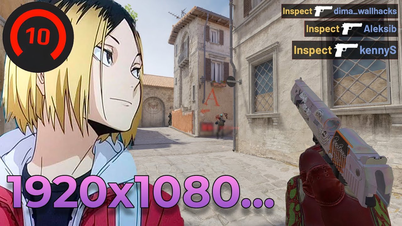 Я попробовал разрешение 1920x1080 в CS2, и вот что получилось!