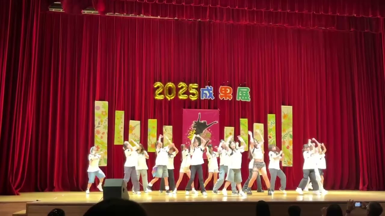 芸之舞第六屆成果展PTT