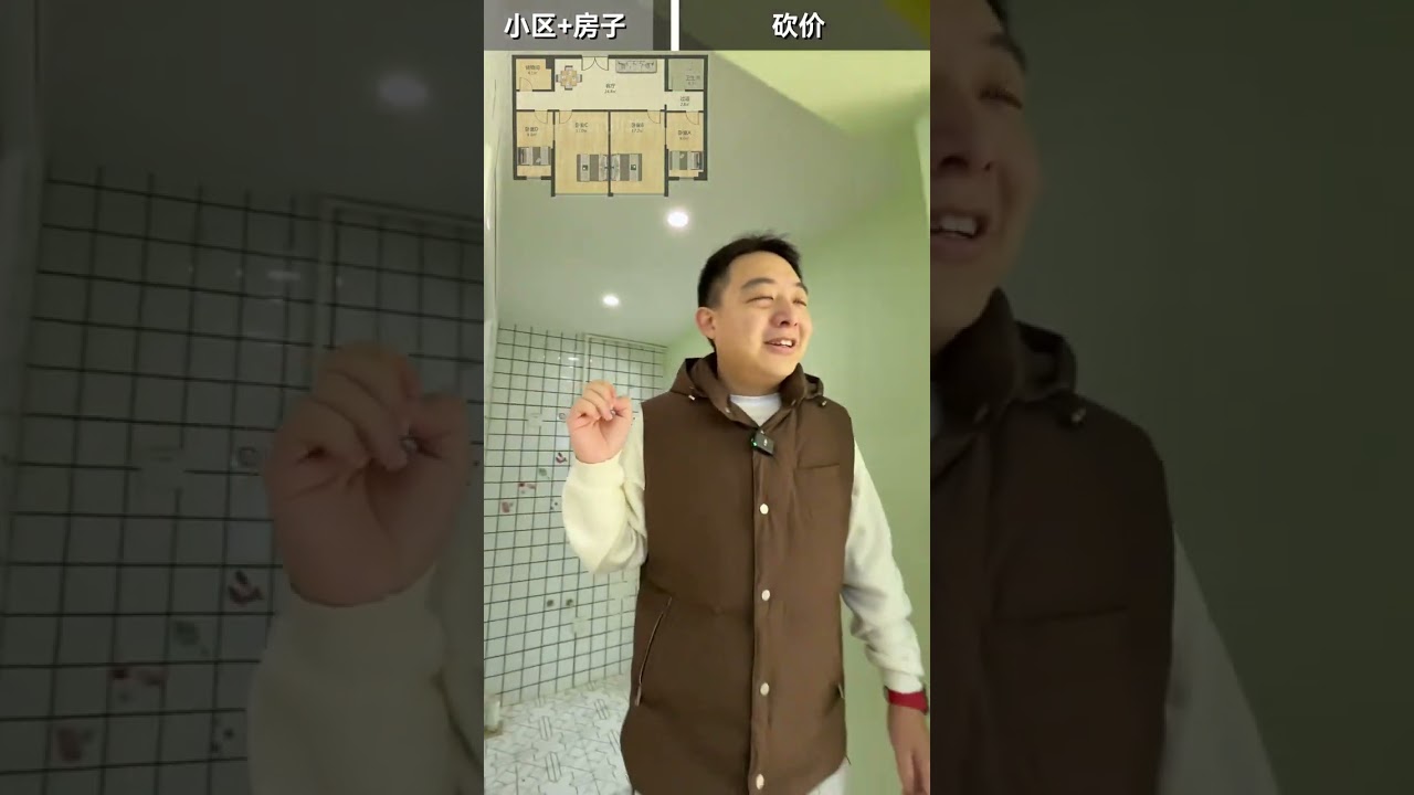 后现代城B区，137.79平，3XX万，业主还有额外的福利赠送！