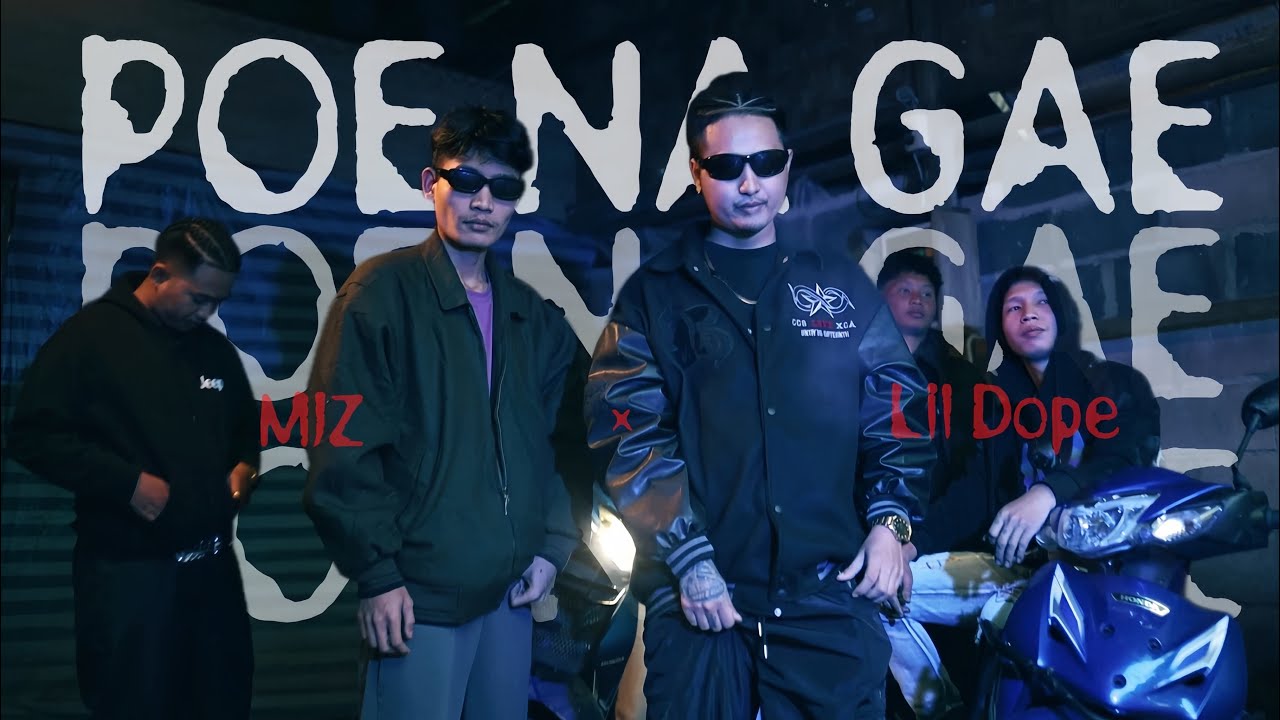 Lil Dope x MJZ - Poe Na Gae (Official Music Video)