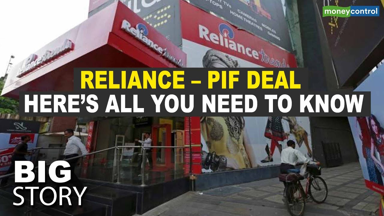 Reliance Retail Adds PIF To Its List Of Investors, To Get Rs 9,555 Crore For 2.04% Stake | Big Story