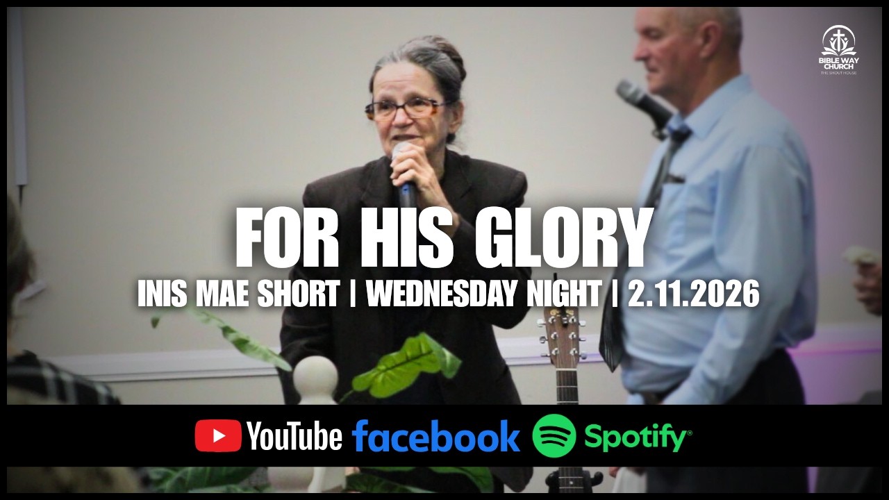 For His Glory - Inis Mae Short
