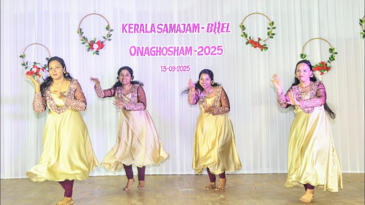 Fusion dance | Kerala Samajam | BHEL-Trichy | Onam Celebration-2025