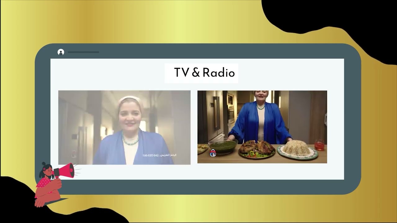 presentation : GS Media