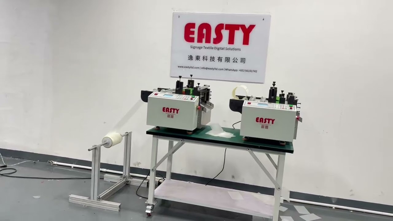 Desktop 300mm Cutting slitter Automatic Roll to sheet cutter Testing before exportation I EASTY PRS