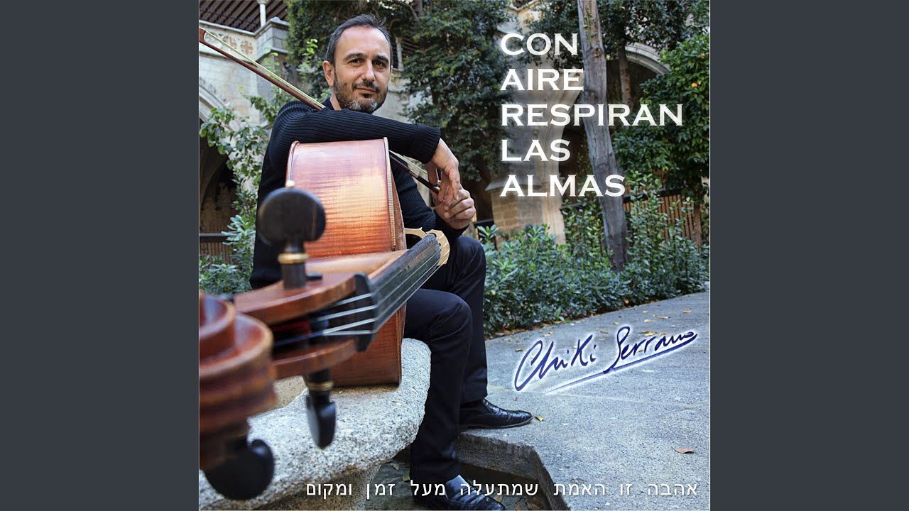 La musica notturna delle strade di Madrid