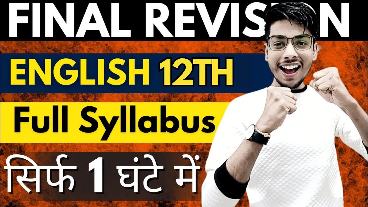 Class 12 English All Chapters Revision in 1 Hour 🔥 | Fast Marathon