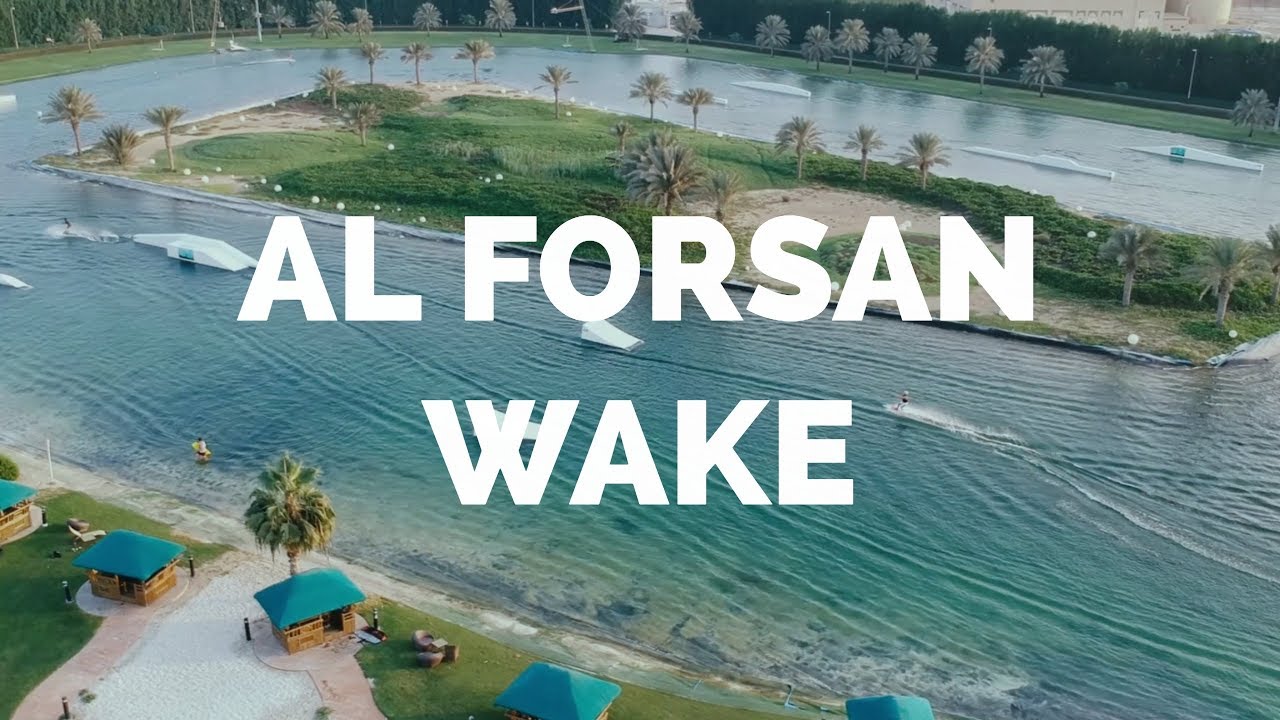 Al Forsan Wake Park