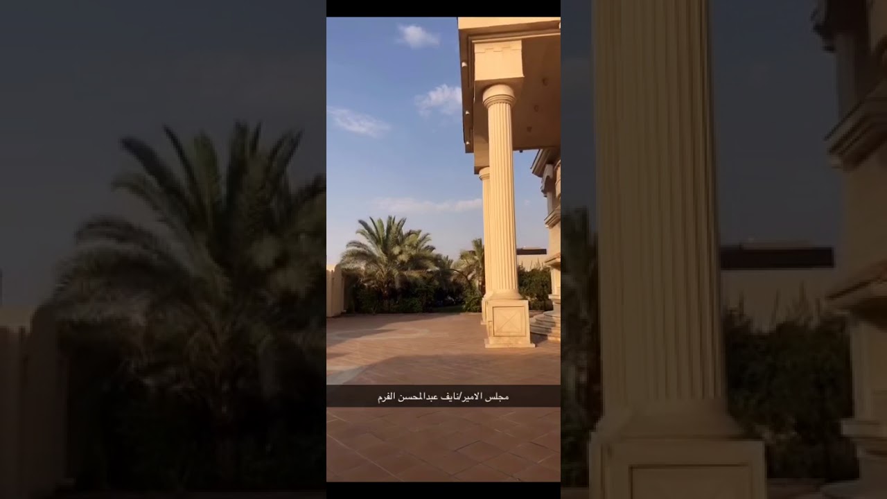 #زيارتنالامير الفوج22 نايف بن محسن الفرم.
